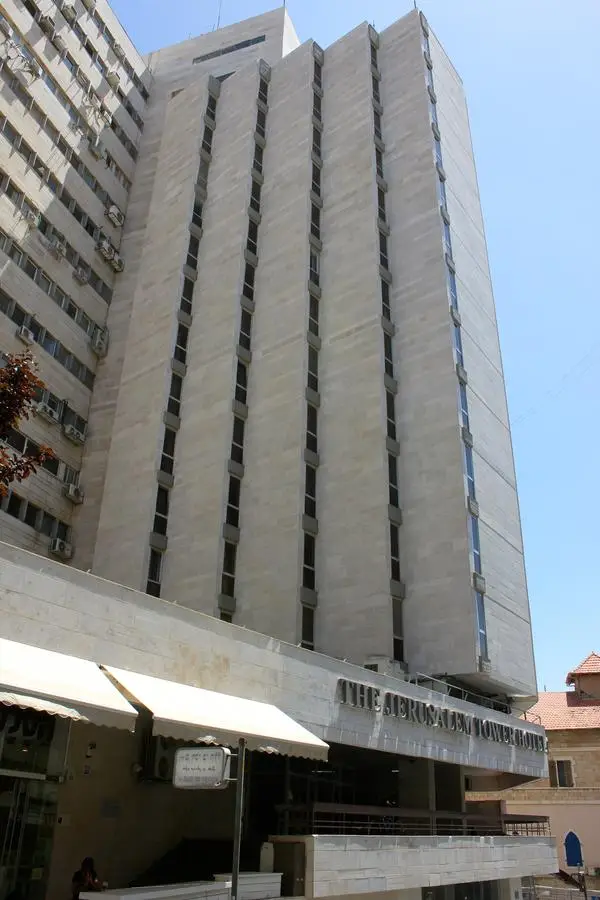 Jerusalem Tower