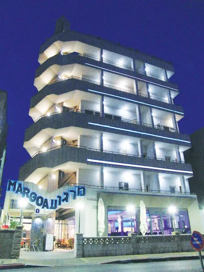 Margoa