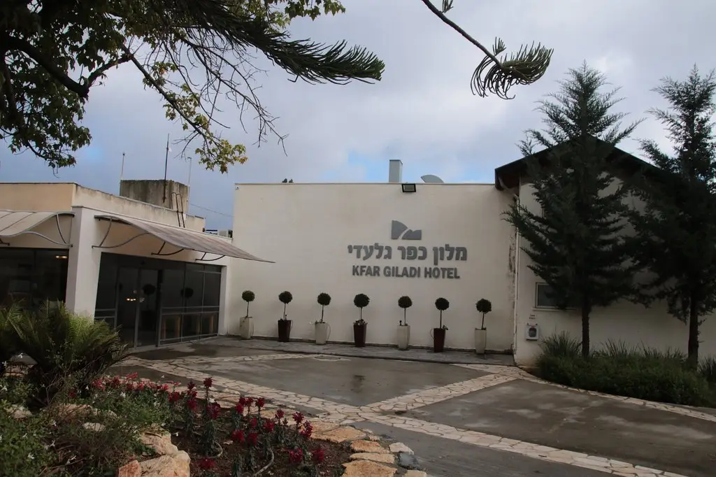 Kfar Giladi