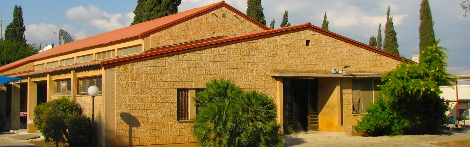 Kfar Giladi